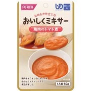 おいしくミキサー 鶏肉のトマト煮 50g