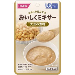 おいしくミキサー 大豆の煮物 50g