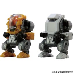 ヨドバシ.com - タカラトミー TAKARATOMY ダイアクロン DA-08 パワード