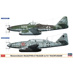 ハセガワ 1/72 メッサーシュミット Me262A-1a w/W.Gr.21 i8my1cf Amazon | ハセガワ 1/72 メッサーシュミット Me262A-1a w/W.Gr