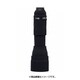 LCT1506002BK [タムロン 150-600mm F5-6.3 Di VC USD G2用 ブラック]