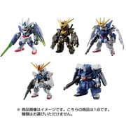 FW GUNDAM CONVERGE S REAL COLOR [コレクション食玩]