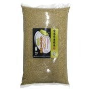 金のいぶき宮城県産 玄米 5kg