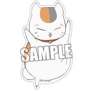 夏目友人帳 マグネットステッカー おどる [キャラクターグッズ]
