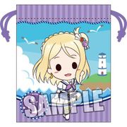 ラブライブ！サンシャイン！！ フルカラー巾着 小原 鞠莉 [キャラクターグッズ]