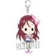 ラブライブ！サンシャイン！！ BIGアクリルキーホルダー 桜内 梨子 [キャラクターグッズ]