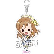 ラブライブ！サンシャイン！！ BIGアクリルキーホルダー 国木田 花丸 [キャラクターグッズ]