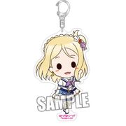 ラブライブ！サンシャイン！！ BIGアクリルキーホルダー 小原 鞠莉 [キャラクターグッズ]