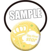 うたの☆プリンスさまっ♪ 缶ヘアゴム フォトプロップスVer. 四ノ宮那月 [キャラクターグッズ]