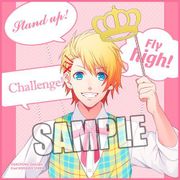 うたの☆プリンスさまっ♪ マイクロファイバーミニタオル フォトプロップス Ver. 来栖 翔 [キャラクターグッズ]