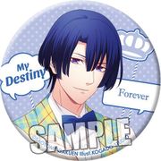 うたの☆プリンスさまっ♪ 缶ミラー フォトプロップス Ver. 聖川真斗 [キャラクターグッズ]