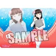キャラクター万能ラバーマット ラブライブ！サンシャイン！！ぬいぐるみ抱っこVer. 黒澤 ダイヤ [キャラクターグッズ]