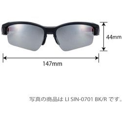 ヨドバシ.com - スワンズ SWANS LION SIN調光レンズモデル LI SIN-0066