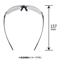 ヨドバシ.com - スワンズ SWANS Airless-Leaf fit（エアレス
