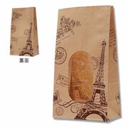 紙袋 窓付袋 No.6 内側全面ラミネート トラベルスタンプ 50枚入 #4081600