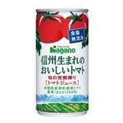 信州生まれのおいしいトマト 食塩無添加 190g×30本 [野菜果汁飲料]