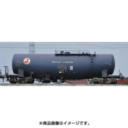 98971 [Nゲージ 限定品 私有貨車 タキ1000形 日本オイルターミナルセット 2両]