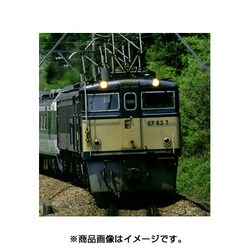 ヨドバシ.com - トミックス TOMIX 98031 [Nゲージ JR EF63形電気機関車