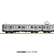 10-1305 [Nゲージ レジェンドコレクション9 東京急行電鉄7000系 8両セット]