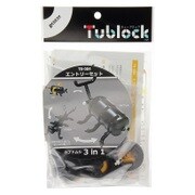 ブロック玩具 TB-004 エントリーセット 3 in 1 カブトムシ