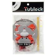 ブロック玩具 TB-008 エントリーセット 3 in 1 ヤドカリ