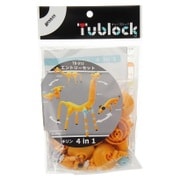 ブロック玩具 TB-013 エントリーセット 4 in 1 キリン