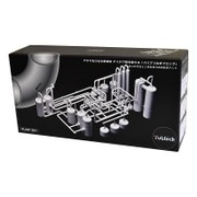 ブロック玩具 TB-025 プラントセット