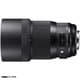 135mm F1.8 DG HSM SA [単焦点レンズ Artライン フルサイズ対応 シグマSAマウント]