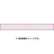 mt マスキングテープ 8P 方眼・さくら 無包装 MT08D393