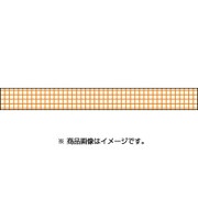 mt マスキングテープ 8P 方眼・マンダリン 無包装 MT08D394