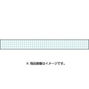 mt マスキングテープ 8P 方眼・ミントブルー 無包装 MT08D395