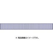 mt マスキングテープ 8P 方眼・ブルーベリー 無包装 MT08D396