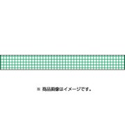 mt マスキングテープ 8P 方眼・エメラルド 無包装 MT08D397