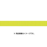 mt マスキングテープ 8P 方眼・菜の花 無包装 MT08D401