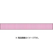 mt マスキングテープ 8P 方眼・ベリームース 無包装 MT08D402