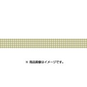 mt マスキングテープ 8P 方眼・苔 無包装 MT08D404