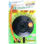 ラチェット式 Gプロカッター 太刃コード6本付 3.5×20cm