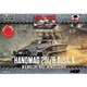 WWII ドイツ軍 Sd.kfz.251/6A 装甲無線指揮車 [1/72 ミリタリーシリーズ PF72043]