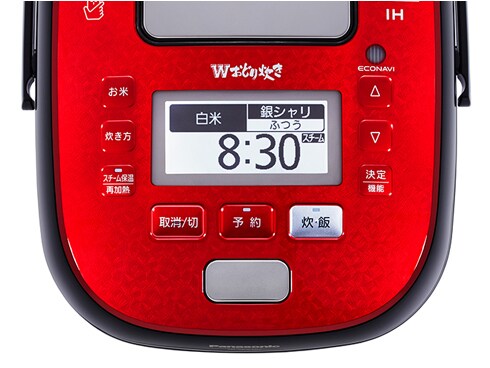 ヨドバシ.com - パナソニック Panasonic スチーム＆可変圧力IH