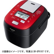 スチーム＆可変圧力IHジャー炊飯器 1升炊き Wおどり炊き 220℃IHスチーム エコナビ搭載 ルージュブラック SR-SPX187-RK