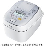 スチーム＆可変圧力IHジャー炊飯器 1升炊き Wおどり炊き 220℃IHスチーム エコナビ搭載 スノークリスタルホワイト SR-SPX187-W