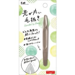 95×20×10mm 先が丸い毛抜き シルバー