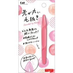 95×20×10mm 先が丸い毛抜き