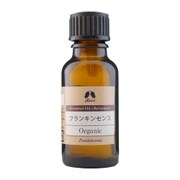 フランキンセンスオーガニック 10mlオイル