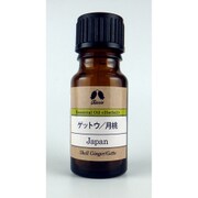 月桃 10mlオイル