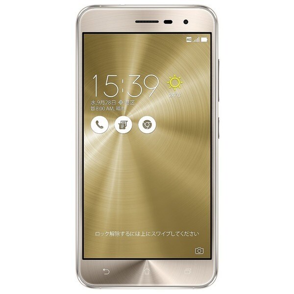 ヨドバシ Com Asus エイスース Ze5kl Gd32s3 Zenfone 3 Simフリースマートフォン 5 2型ワイド液晶 Android 6 0 1搭載 Qualcomm Snapdragon625 Ram 3gb Rom 32gb Lte 指紋センサー クリスタルゴールド 通販 全品無料配達