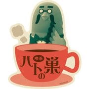 トラベルステッカー どうぶつの森7 喫茶 鳩の巣 [約W92×H112mm]