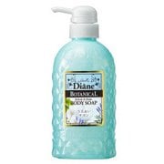 モイストダイアン ボタニカル リフレッシュ＆モイスト ボディソープ シトラスサボンの香り 本体 500ml [ボディソープ]