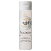 メデル ナチュラルフェイスローション カモミールブレンド 150ml [医薬部外品]