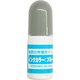 浸透印専用補充インク ブルー 4108-004